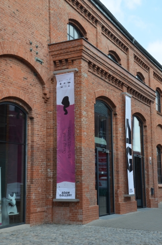 Adam Gallery